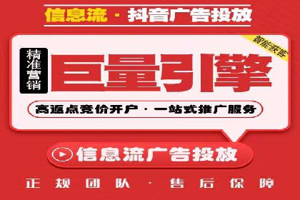 SEM代运营托管公司成功案例：提升转化率的关键策略
